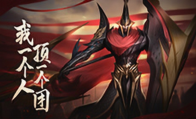 [快速上手英雄技能]蒙恬三技能免费观看