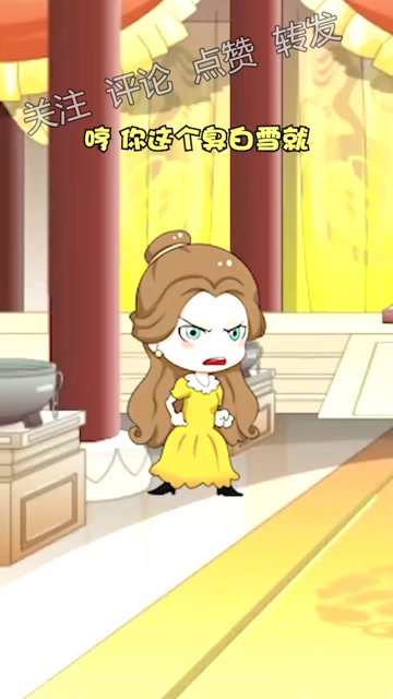 炫彩节奏3D白雪免费观看