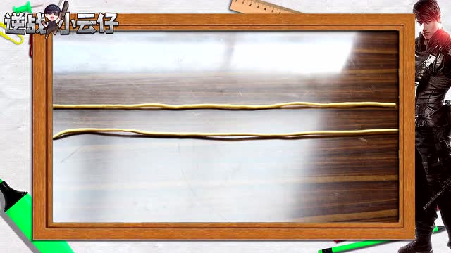 变身逆战英雄第五期：在家变身部哥，大金链子身上挂！免费观看