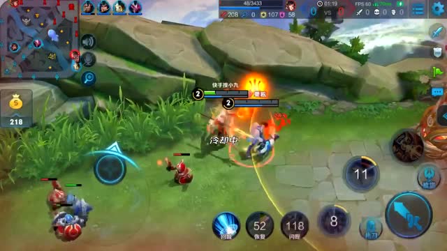 王者荣耀，和射手对线免费观看