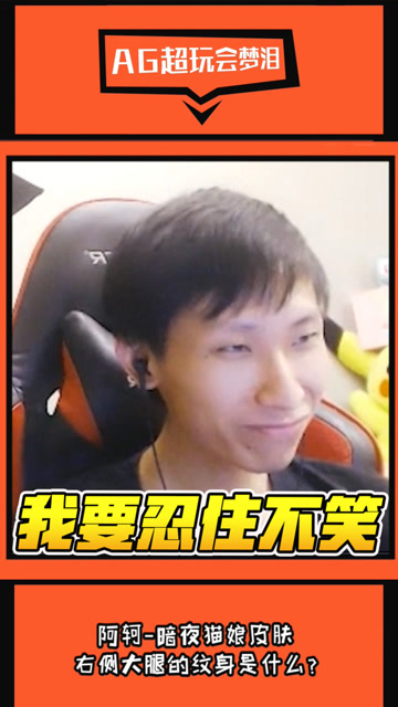 梦泪：兄弟你这一句话差点没把我噎死!免费观看