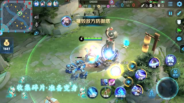 王者荣耀周年庆限时活动玩法——变身大作战震撼来袭免费观看