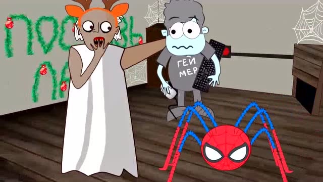 恐怖奶奶：藏到哪都能被奶奶发现免费观看