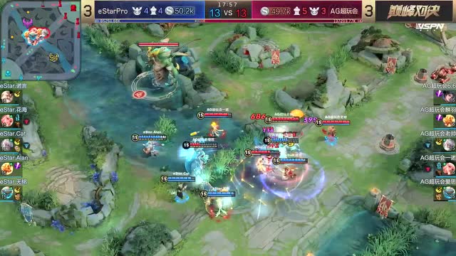 20191129KPL秋季赛季后赛_W3D1 eStarPro vs AG超玩会_7免费观看