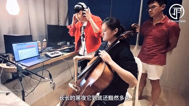 林俊杰《Stay With You》MV 官方版