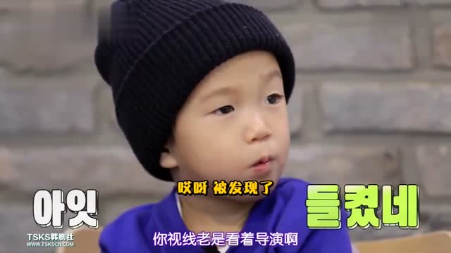 Gary-片段3