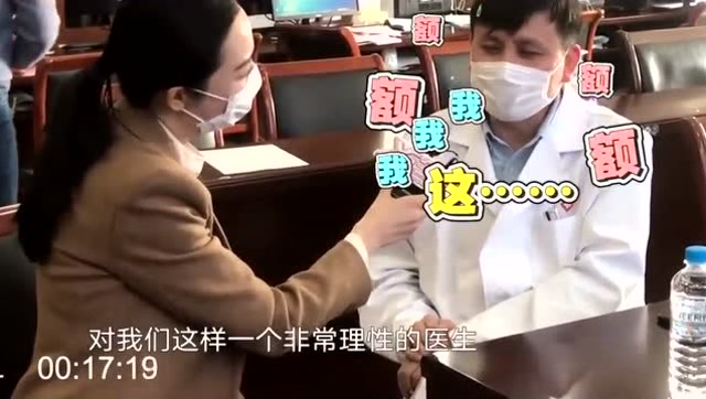 張文宏面對記者突然媽媽來電,這操作也是夠皮的啊