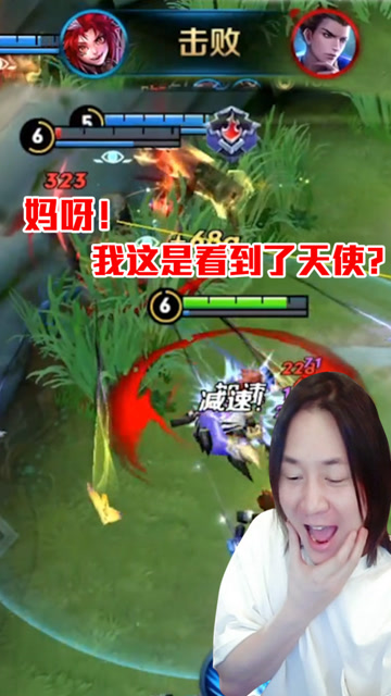 张大仙：让人头的队友你们见过没？我反正是哭了！免费观看