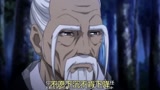 地下城与勇士:青春之火-潘松和