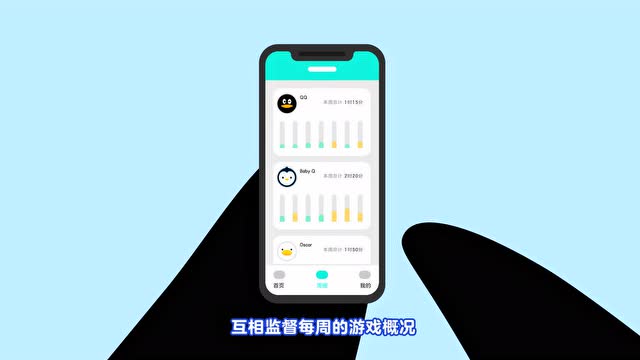 [第二集]进击的成长守护小助手免费观看