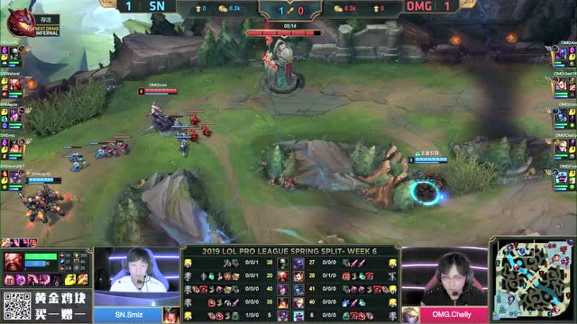 LPL春季赛比赛视频W6D6 SN vs OMG 第3场免费观看