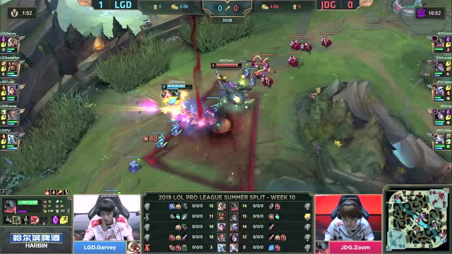 LPL夏季赛比赛视频W10D3 JDG vs LGD 第2场免费观看