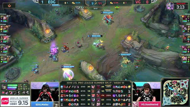 LPL夏季赛比赛视频W10D4 VG vs EDG 第2场免费观看