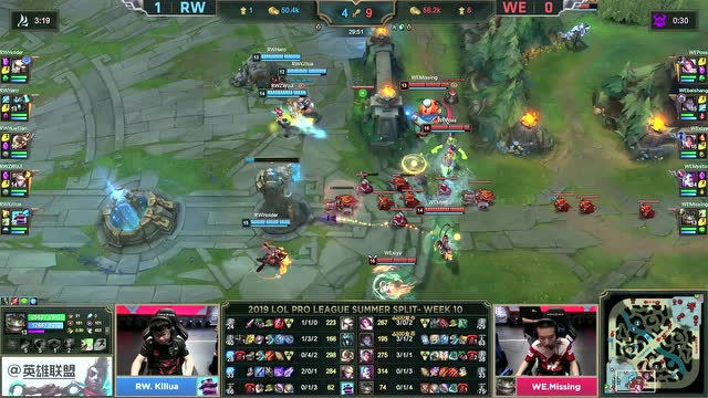 LPL夏季赛比赛视频W10D4 WEvs RW 第2场免费观看