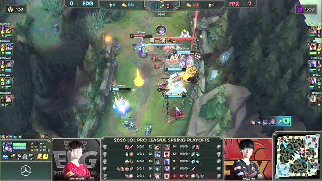 2020LPL春季赛季后赛第二轮 FPX vs EDG 第3场免费观看