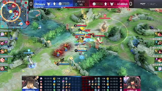 KPL2019秋季赛总决赛 AG超玩会 vs QGhappy 第1场免费观看
