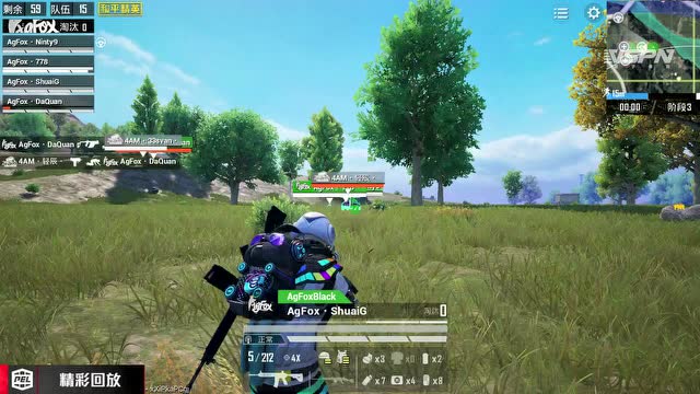 PEL2020 S2常规赛W2D3 海岛 第3场免费观看