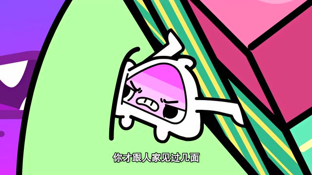超迷你战士合集:想女皇迷你萌争抢麻烦闺蜜
