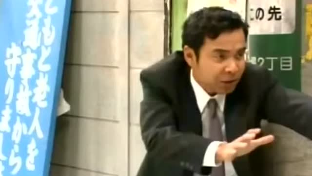 日本志村健爆笑节目 警察对犯人 腾讯视频