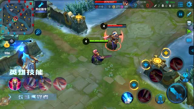 王者荣耀英雄重做介绍：花木兰免费观看