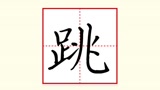 腾讯视频