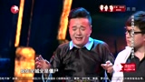 刘亮白鸽崔大笨小品,不信你不笑