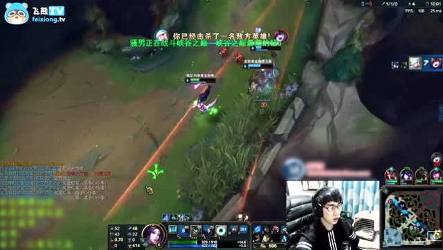 英雄联盟：骚男辅助风女也无可奈何！免费观看