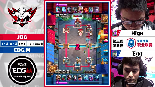 CRL2018春 W3 JDG.High VS EDG.M.Egg免费观看