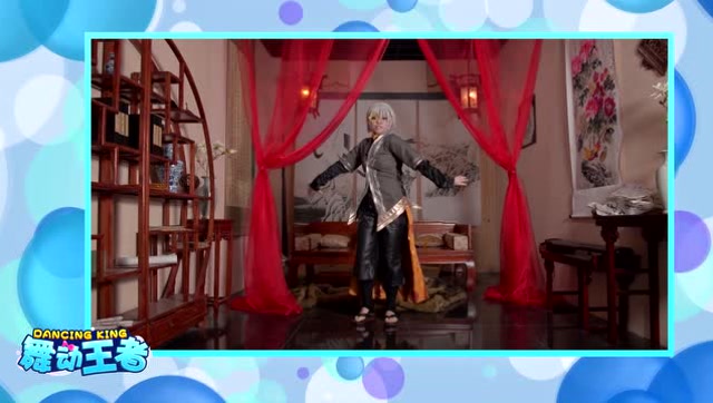 王者荣耀舞动王者：可怕，当低调的张良跳起了舞免费观看