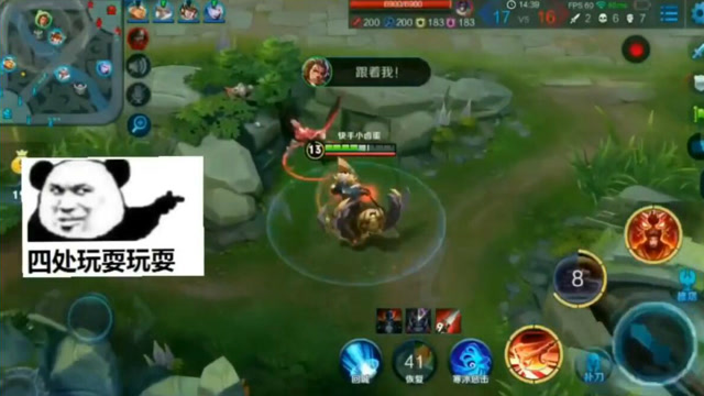 王者荣耀：这是我见过最勇猛的张飞了, 太6了！免费观看