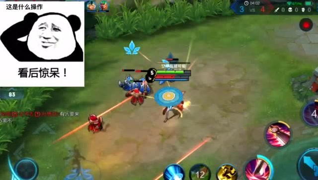 看到这一刻，花木兰手抖了一下免费观看