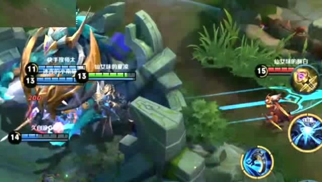 王者荣耀最惨送五杀免费观看