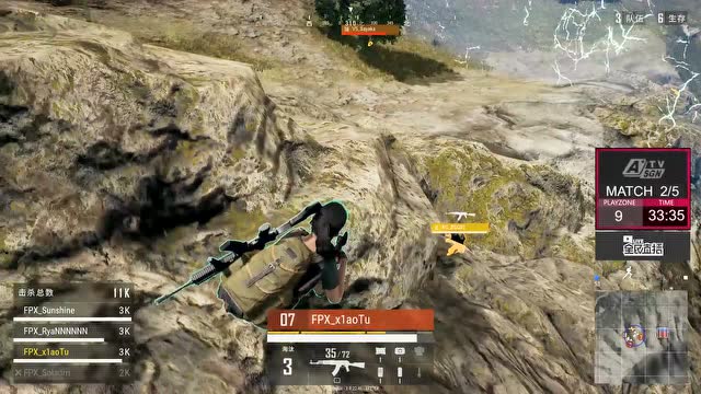 全民QSL第一比赛日A、B组精彩集锦免费观看