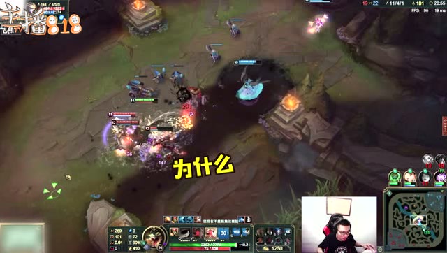 叶音符皇子极限反杀 大司马极限炸胡神奇操作免费观看