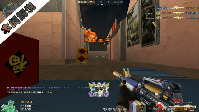 CF本阁解说：想要赢节奏很重要，带起节奏自己就可以躺赢了免费观看