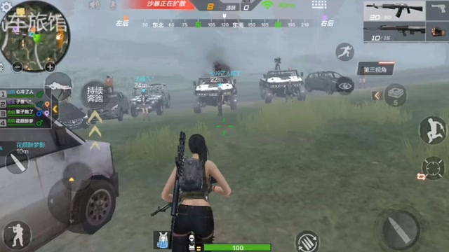 《每周笑一哈》这黑车也太黑了吧！免费观看