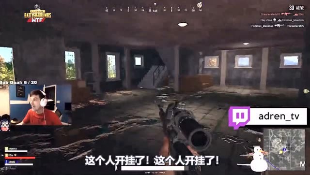 最厉害的外挂就是锁血挂，不服来辨免费观看