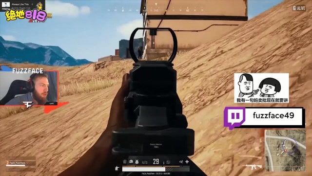 绝地求生：秦王绕柱！镰刀能奈我何？手雷的震爆效果太真实！免费观看