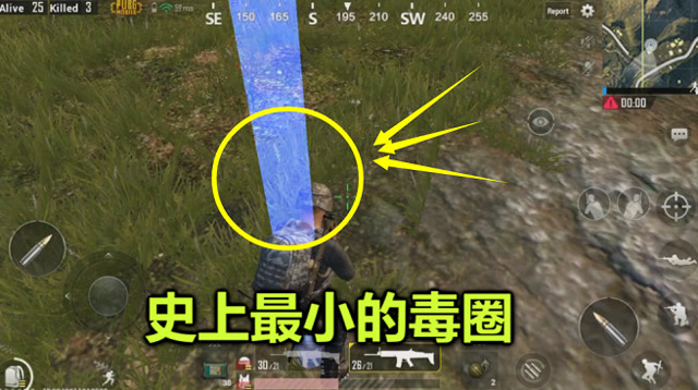 刺激战场：毒圈只有手雷大，却藏了25个人，这你敢相信？免费观看