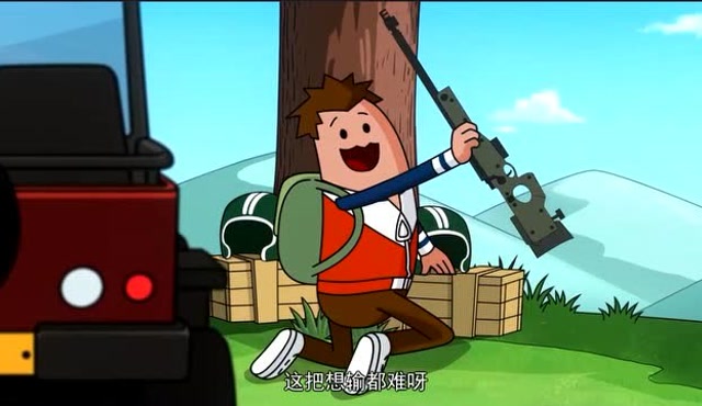 搞笑吃鸡动画：瓦特忘拉车刹，队友被车撞成盒子免费观看