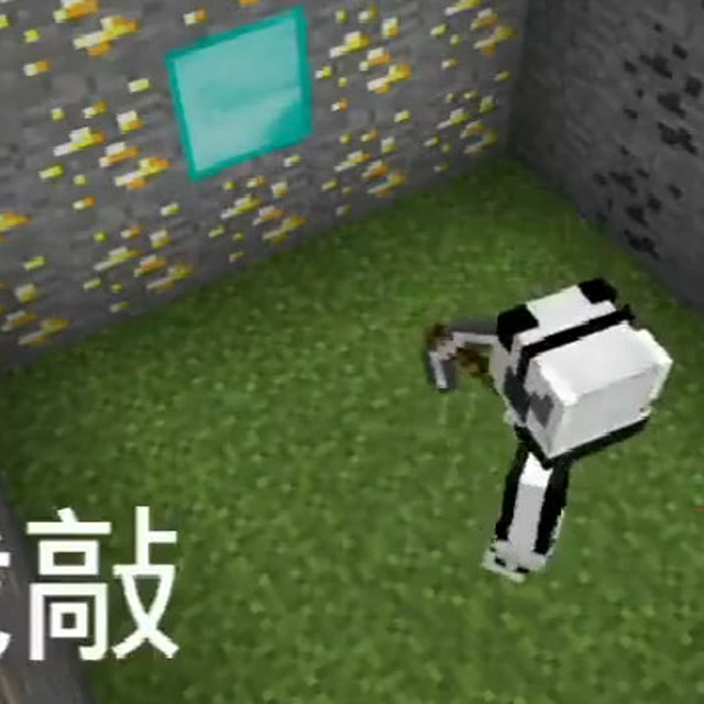 我的世界：三种死法免费观看