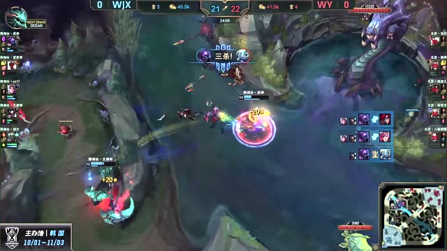 虎神贾克虎名不虚传！极限血量反收下五杀免费观看