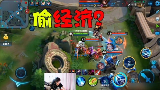 19杀0死逆天韩信，11分钟刷了1万5的经济被队友质疑？免费观看