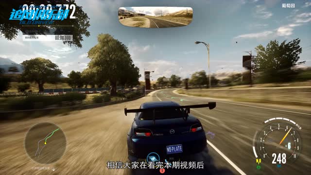 《不吹不黑》转子的绝唱 Mazda RX8 MM 2010免费观看