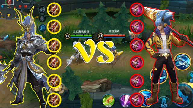 王者荣耀：6把无尽韩信vs6把破晓韩信，你觉得哪个更厉害呢？免费观看