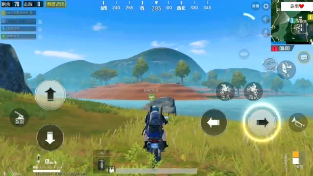 刺激战场：秋名山车秀合集免费观看