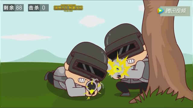 绝地求生刺激战场：吃鸡动画22话，穷吃鸡要够苟才行，0杀也吃鸡免费观看