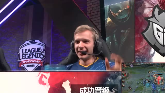 2018全球总决赛战队巡礼-欧洲赛区免费观看