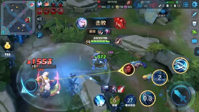 王者荣耀韩信，这个程咬金是真皮！免费观看