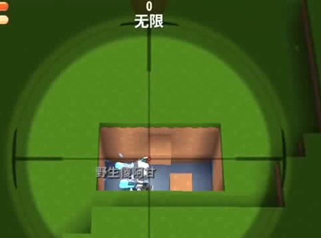 迷你世界：阿甘做陷阱，花花在后面看着！免费观看